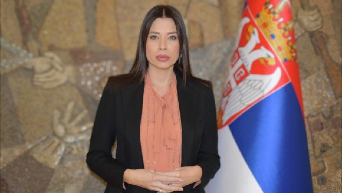 Вујовић