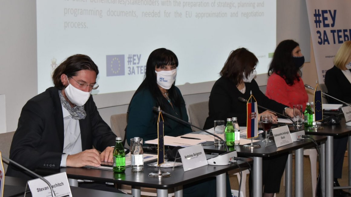 Одржана прва конференција поводом израде Нацрта Програма заштите ваздуха у Републици Србији са акционим планом