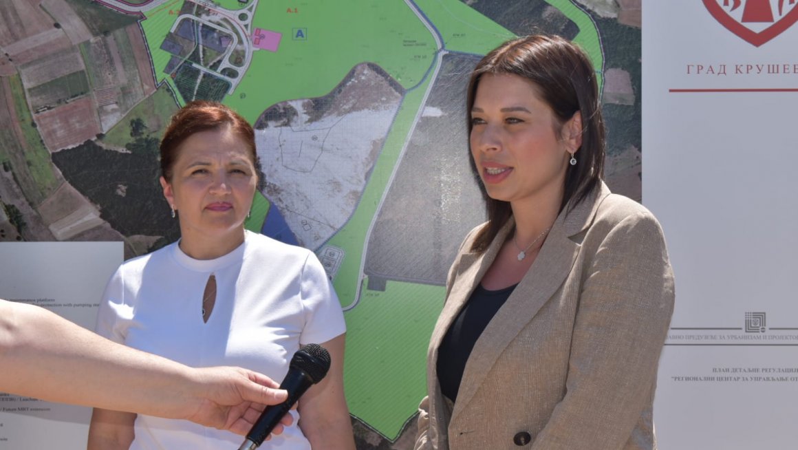 Вујовић обишла локацију за изградњу Регионалног центра за управљање отпадом „Крушевац – Срње“