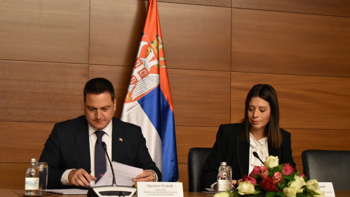 Вујовић: Еколошка едукација ученика – важан корак за будућност