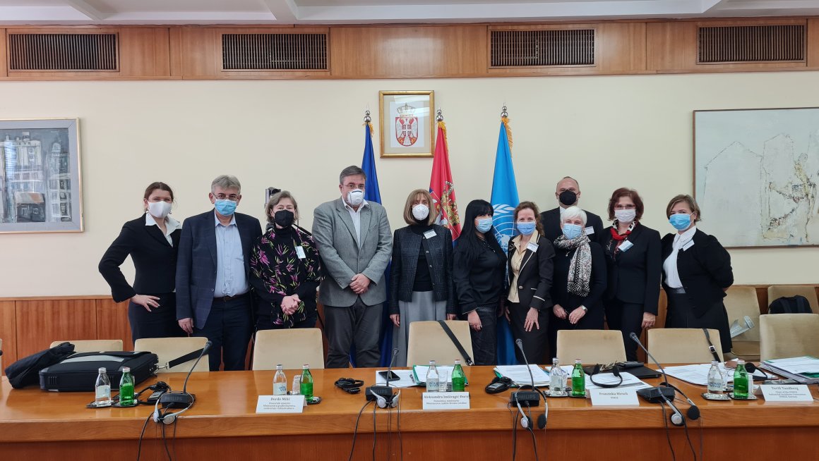 Одржан први састанак Дијалога о националној политици за индустријску безбедност