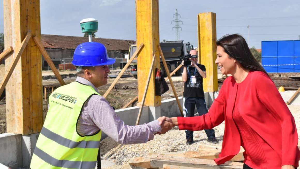 Вујовић Смедерево 1