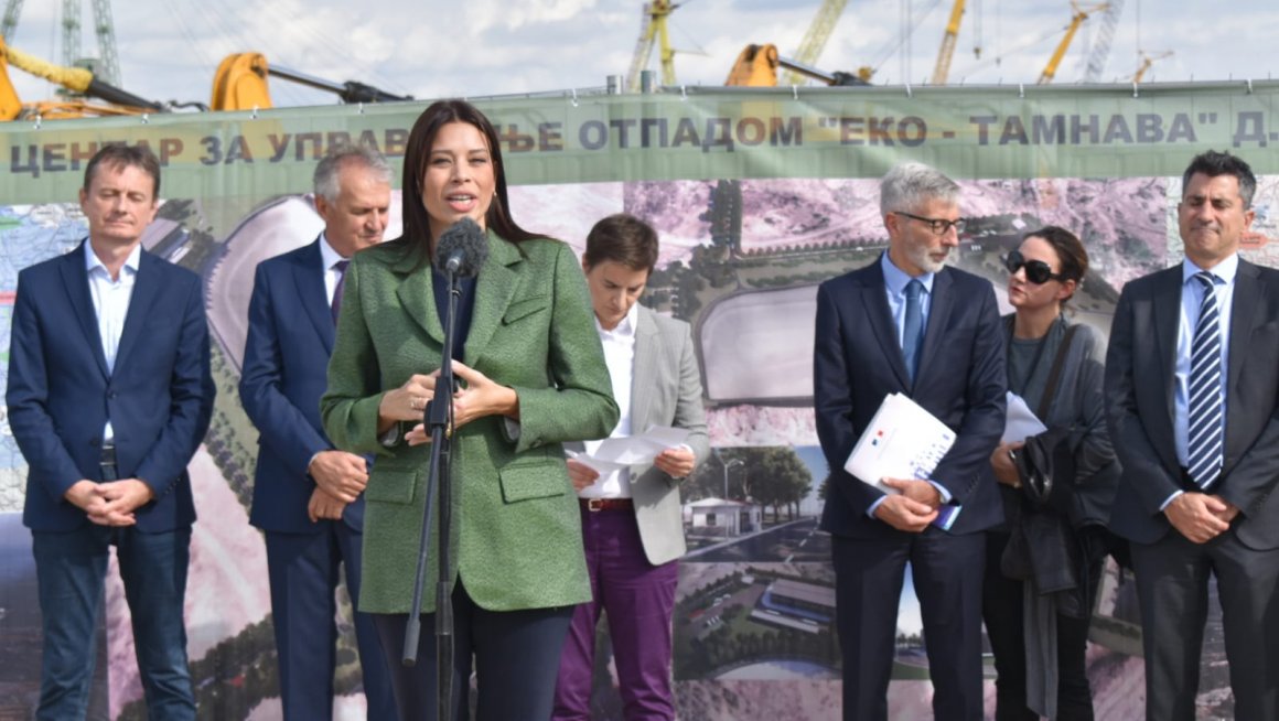 Вујовић Уб 1