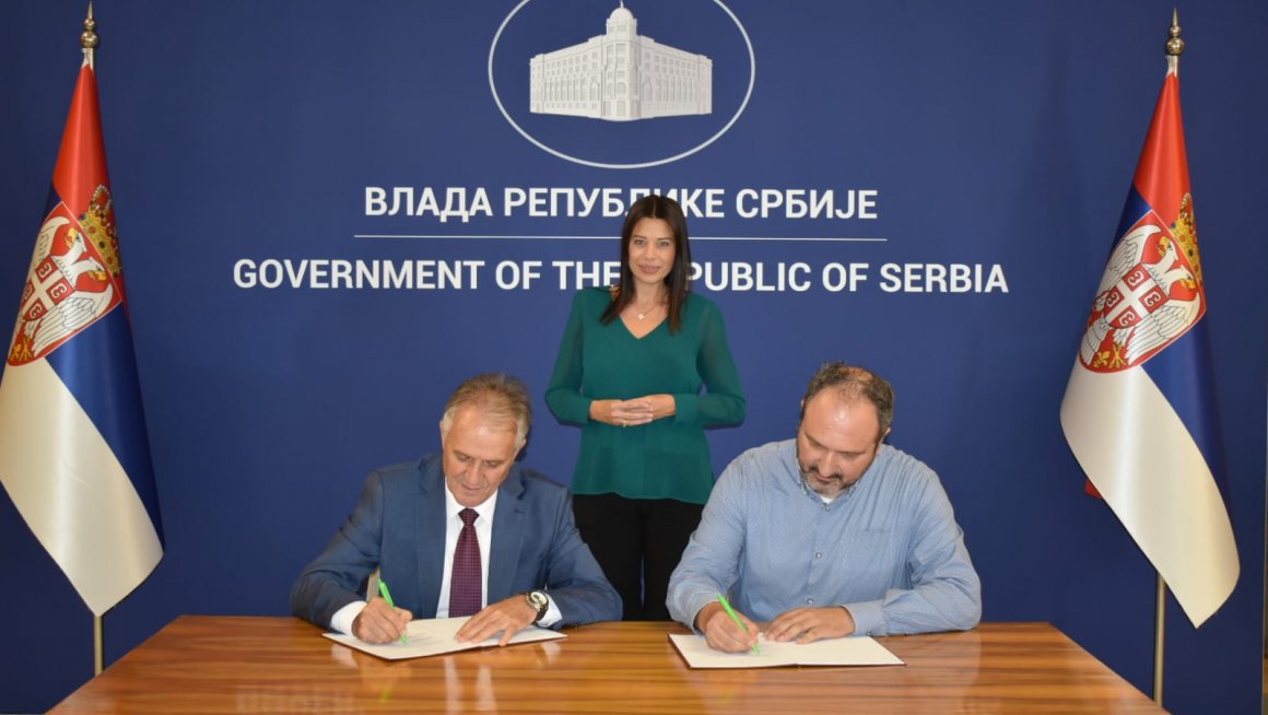 РЕЦ Еко Тамнава 1