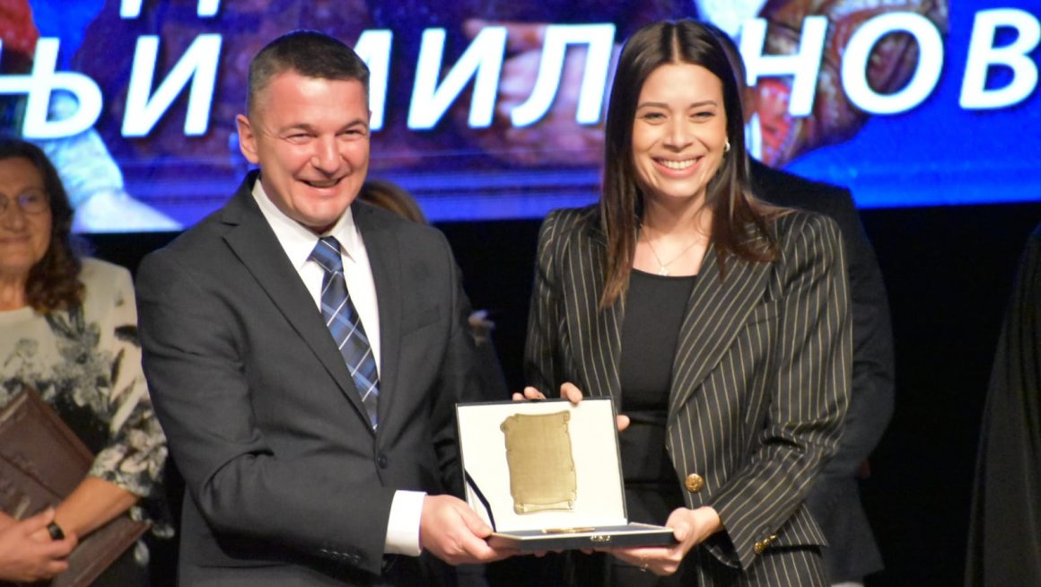 Вујовић награда Горњи Милановац 1.jpg