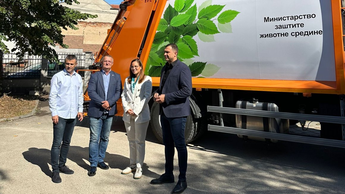 Кладово 3.jpg