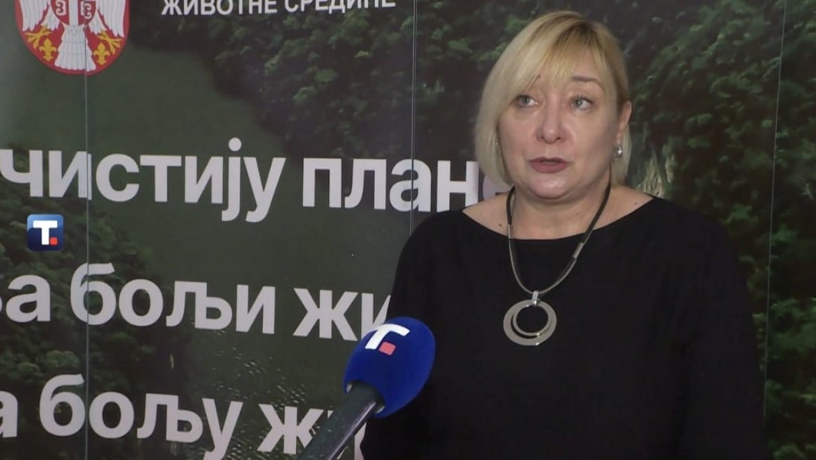 Соња Роглић